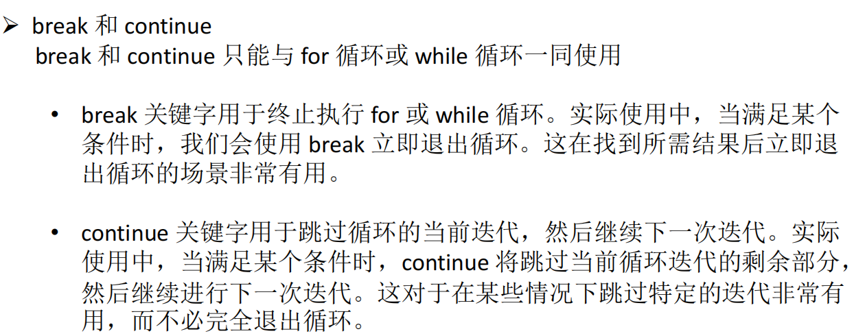 Pasted image 20250114205825.png